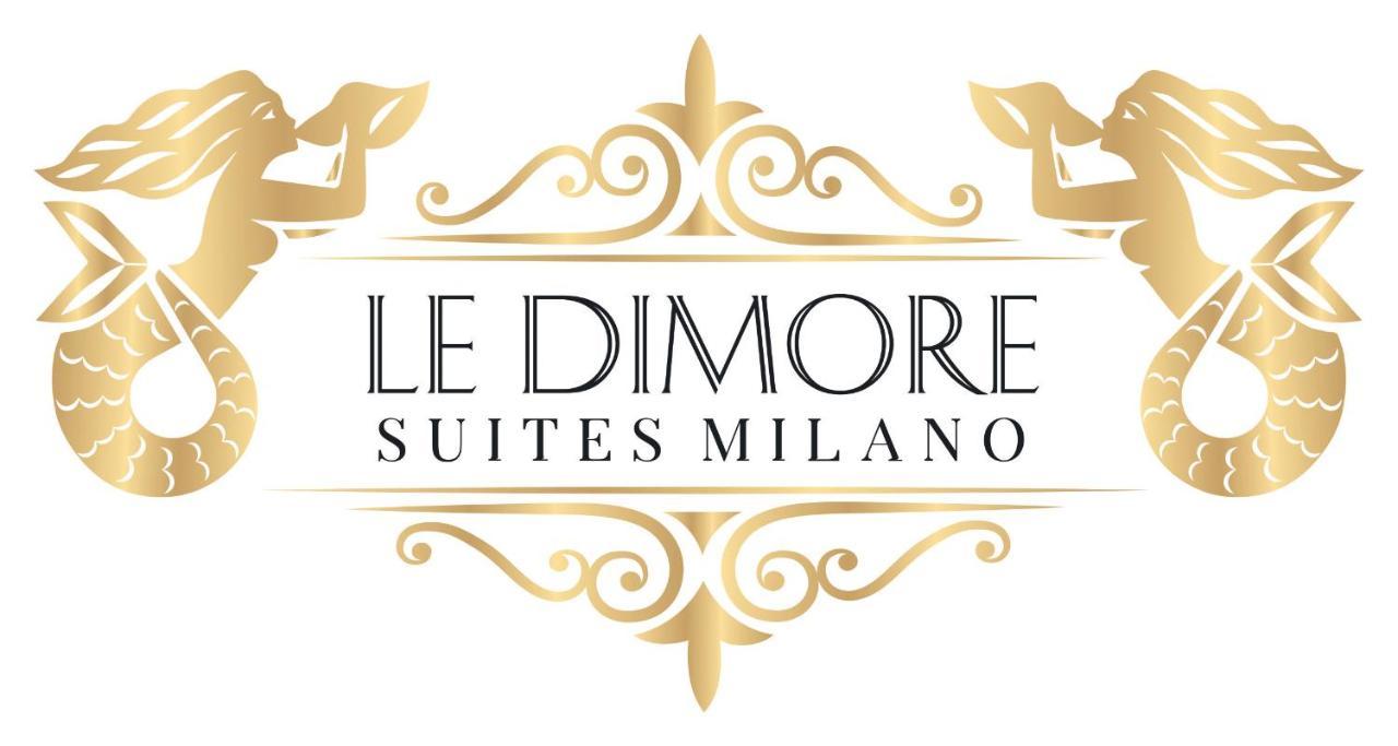 Le Dimore Suites Milano エクステリア 写真